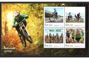 2016 Ireland Cycling in Ireland Commemorative Stamps Miniature Sheet Mint Never Hinged (MNH)