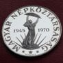 Hungary / Magyar  50 Forint Liberation Silver Coin Image 8