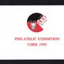 1985 Ireland Cork Philatelic Exhibition Booklet . Contains 1985 Cork 800 Commentative stamp No 251 Image 2
