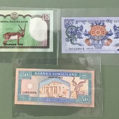 Assorted World Banknotes
