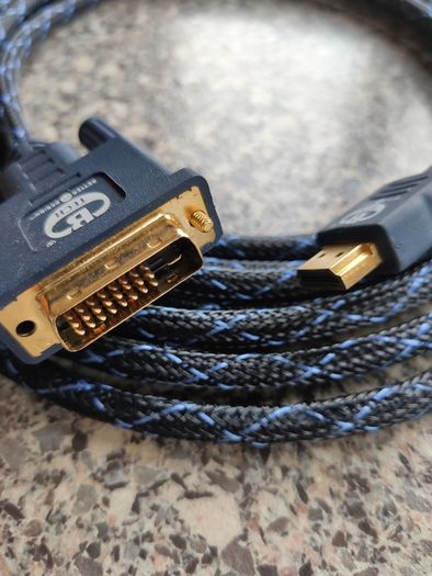 HDMI - DVI 5m Cable (High Quality)