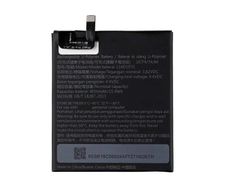 Replacement Battery For Lenovo Phab2 Pro - L16D1P31