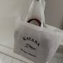 Katana French Leather womens bag Image 3