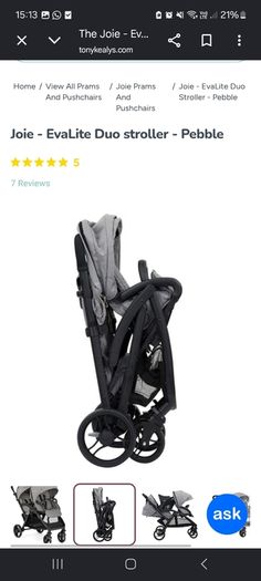 double pram
