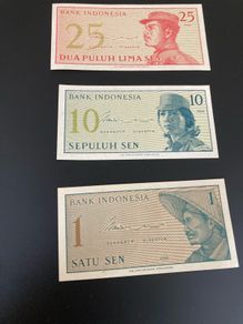 Indonesia banknotes uncirculated