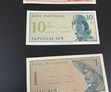 Indonesia banknotes uncirculated