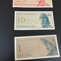 Indonesia banknotes uncirculated