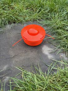 Strimmer Head - Like New