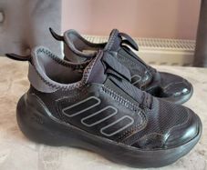 adidas trainers