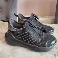 adidas trainers