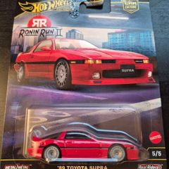 Hot Wheels Toyota Supra '89