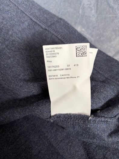 Hugo Boss Polo Shirt