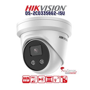 Hikvision DS-2CD3356G2-ISU 2.8 5MP (CC) AcuSense Darkfighter Strobe Light and Audible Warning Fixed Turret Network Camera