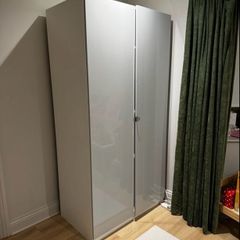 Ikea pax wardrobe