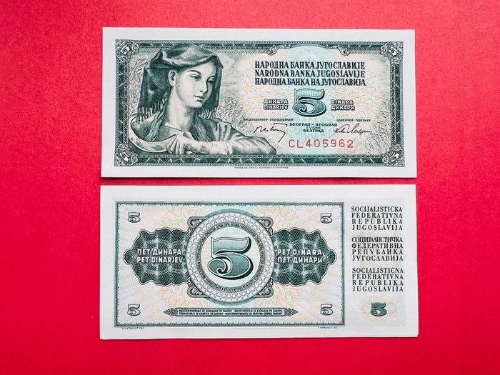 Yugoslavia  5. Dinara  1968  PICK 81b .( Uncirculated ) Pick  119a.
