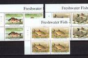 2001 Ireland Freshwater Fish (Perch, Arctic Charr, Pike &amp; Bream) Commemorative Stamp Plate 1A1A1A1A (3 Blocks) Mint Never Hinged (MNH)