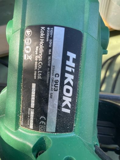 Hikoki 235mm circular saw