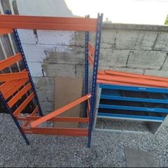 Storage shelf