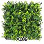 Artificial Hedges Panels Home Garden Outdoor Wall Decoration (MULTIPLE VARIATIONS SEE DESCRIPTION) Image 2