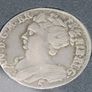 silver coin 5 shilling 1704/1705 very rare Image 9