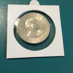 Padraig Pearse Silver Coin
