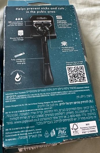 Gillette Intimate Mens razor and blades. Brand new