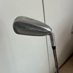 Driving iron