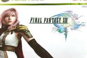 Final Fantasy 8 for XBox 360