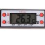 Digital thermometer cooking Image 2
