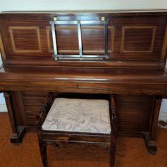 Piano (Upright) & Stool