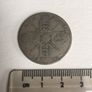 Florin. George V. 1921 Image 2