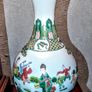 Large garlic head hand painted Chinese lamp Image 3