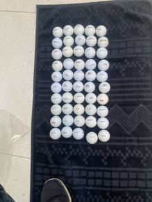 50 Mixed Brand Balls