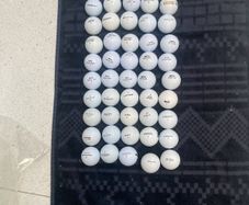 50 Mixed Brand Balls