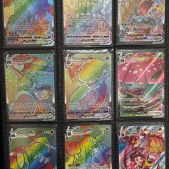 pokemon cards VMAX & Vstar