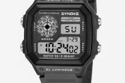 Black Digital Watch (brand New)