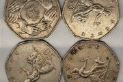 GB 1973 1979 1969 1984 50p Coin Lot