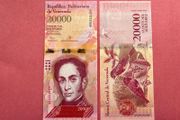 Venezuela  20000 Bolivares 2019. Pick 110a. ( Uncirculated )