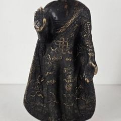 Buddha (28 cm) - Patinated Bronze