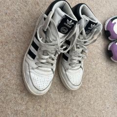 adidas mens high top trainers
