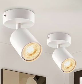 Brand New ougres wall lamp with switch white, 2 pack