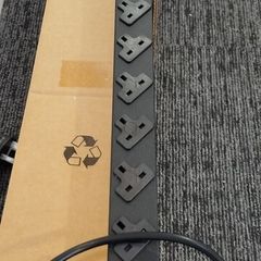 power-distribution