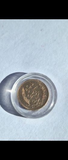 20 Francs Tunisian Gold Coin