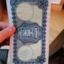 1975 Irish Ten Pounds Banknote Image 7