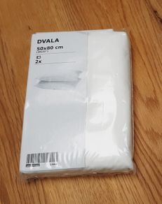 White Pillowcase | Set of 2 | 50 x 80 cm