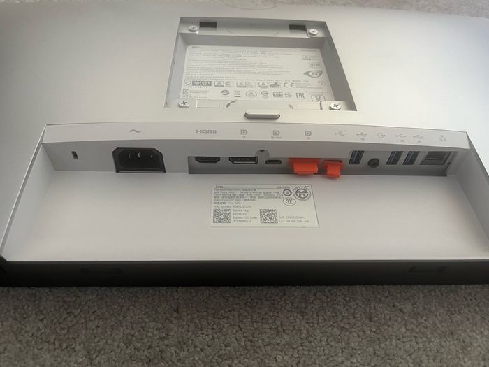 Dell UltraSharp Monitor