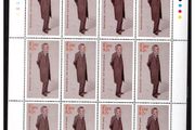 2009 Ireland Centenary of the Birrell Land Act (1909) Commemorative Stamp Sheetlet Plate 1B1B1B1B Mint Never Hinged (MNH)
