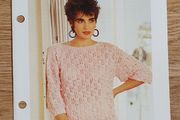 New - A Knitting Pattern - Candy Bobble Top - E