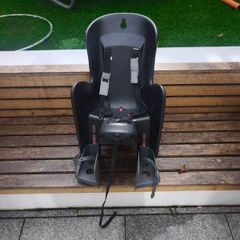 Free Child Bike Seat