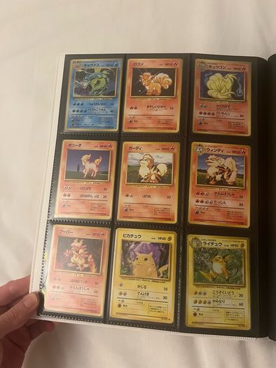 Pokemon JPN complete base set